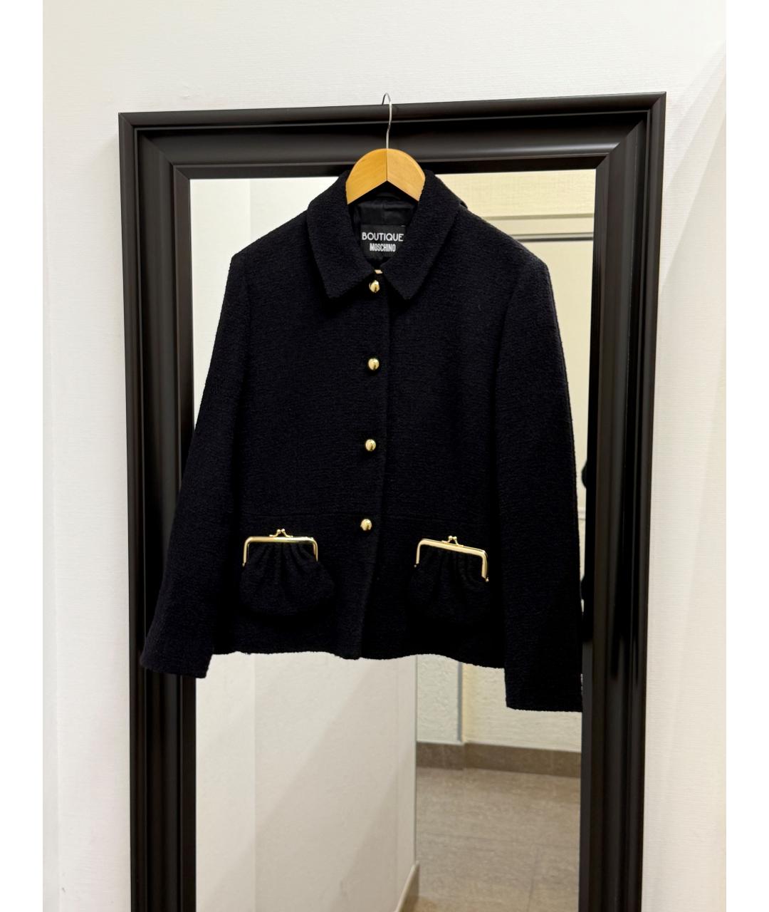 BOUTIQUE MOSCHINO Черный костюм с юбками, фото 3