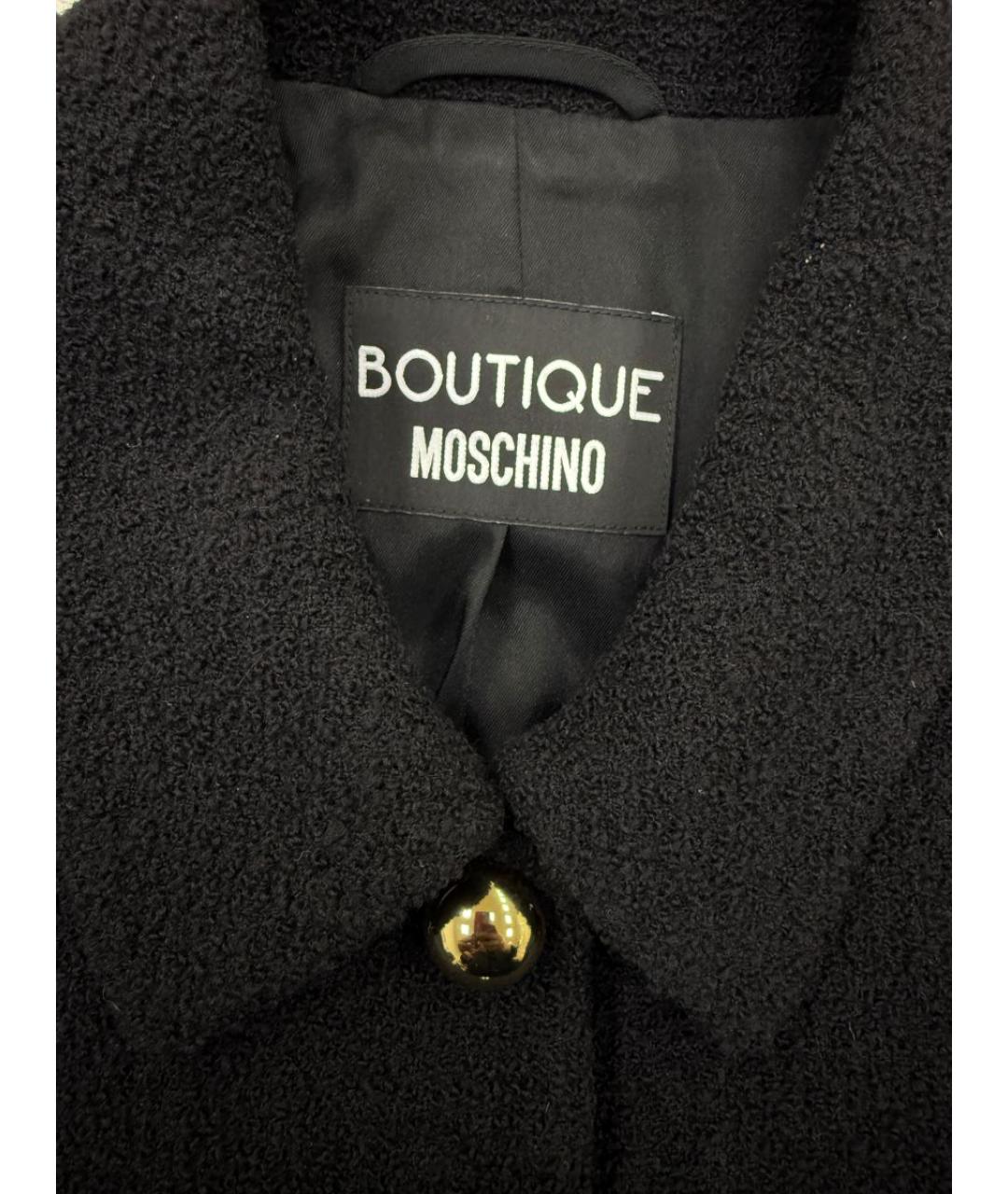BOUTIQUE MOSCHINO Черный костюм с юбками, фото 7