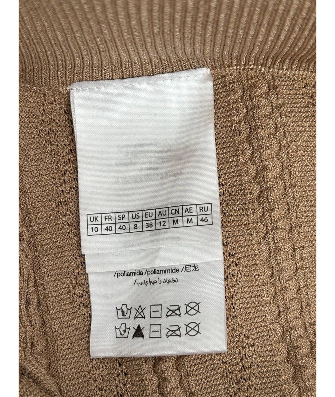 REMAIN Бежевые прямые брюки, фото 4