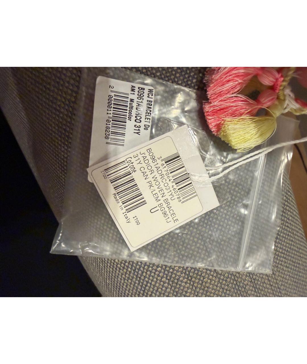 CHRISTIAN DIOR Мульти браслет, фото 3