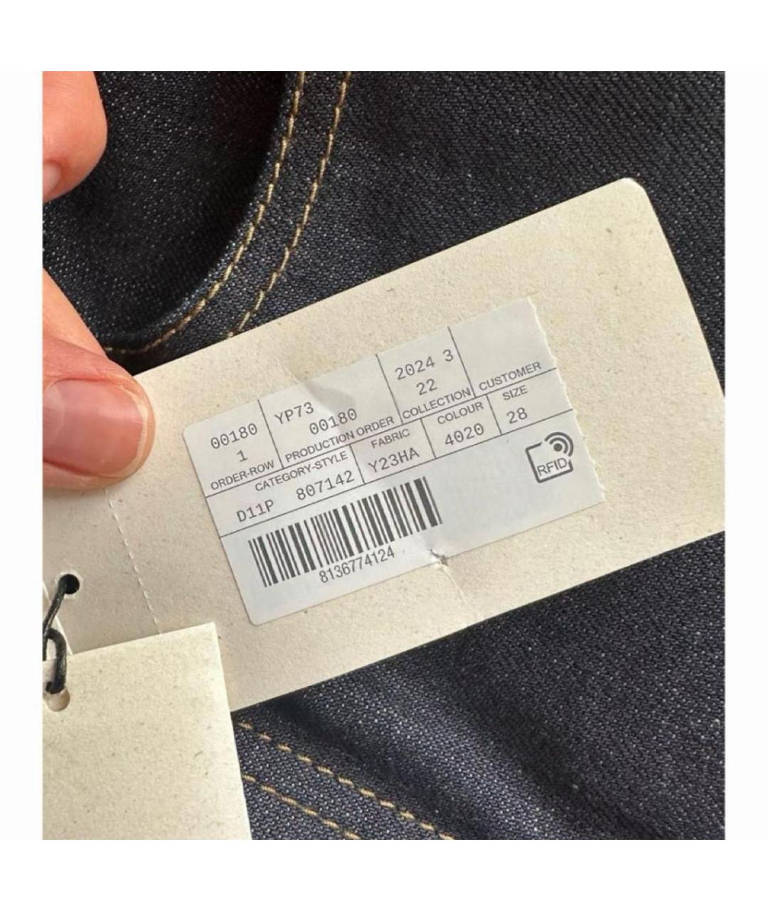 SAINT LAURENT Темно-синие хлопковые прямые джинсы, фото 3