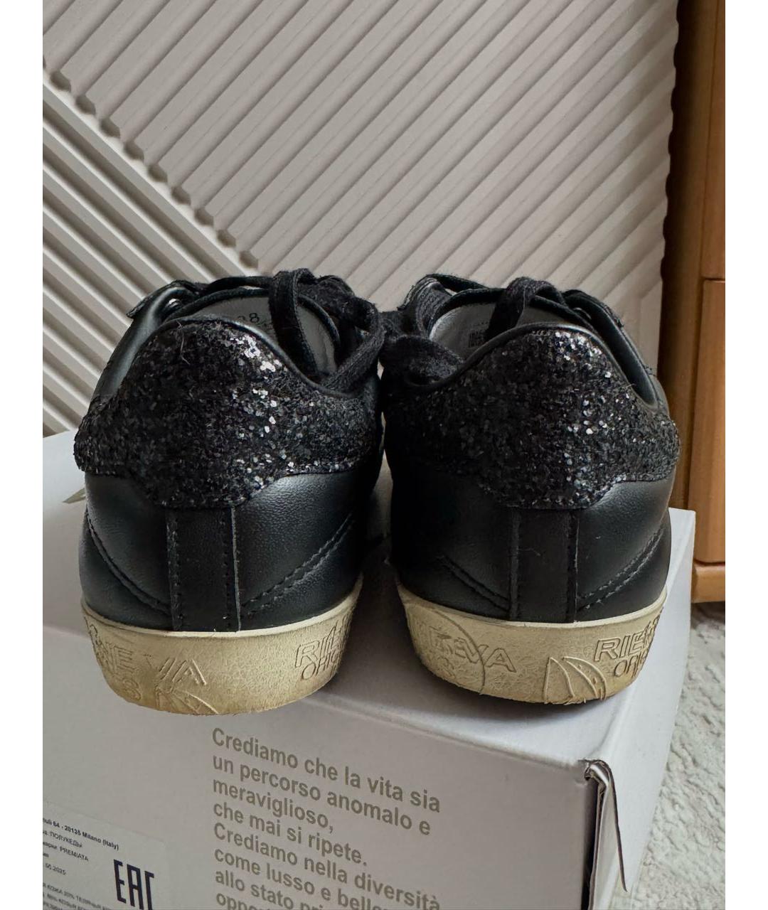 PREMIATA Черные кожаные кеды, фото 4