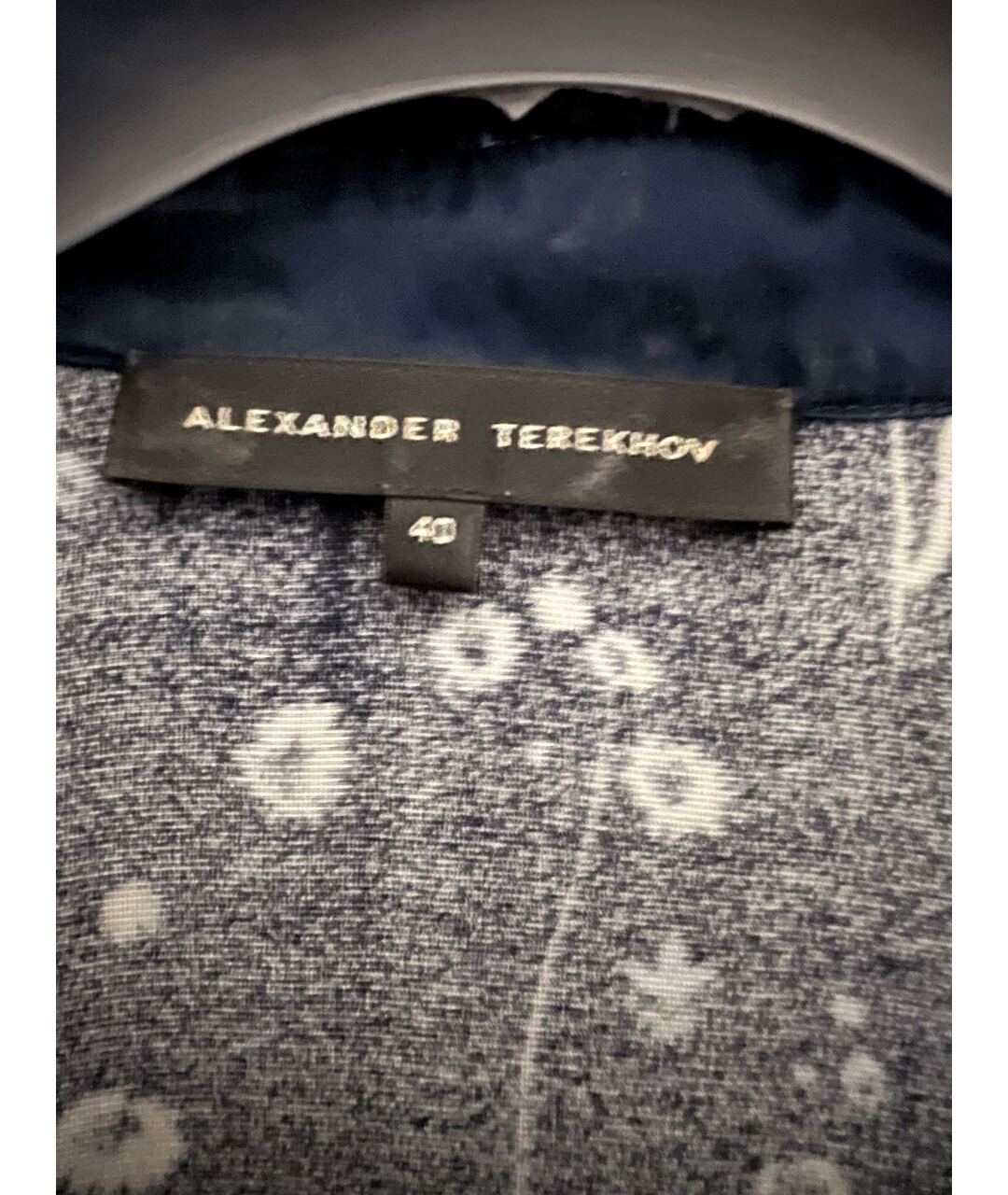 ALEXANDER TEREKHOV Темно-синий бархатный костюм с брюками, фото 3