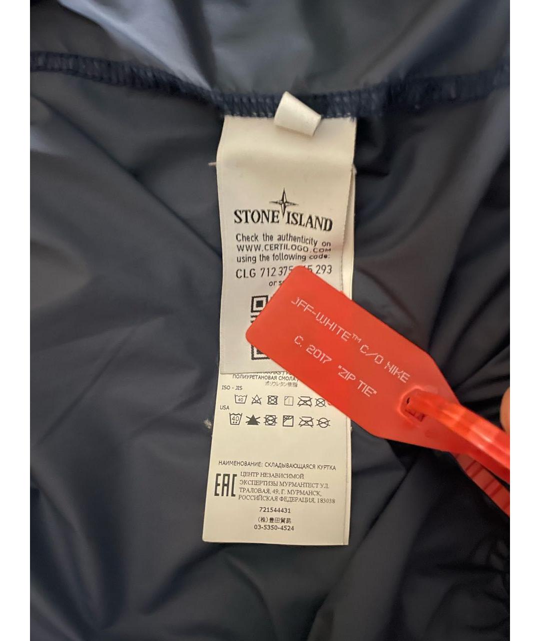 STONE ISLAND Темно-синяя синтетическая куртка, фото 3