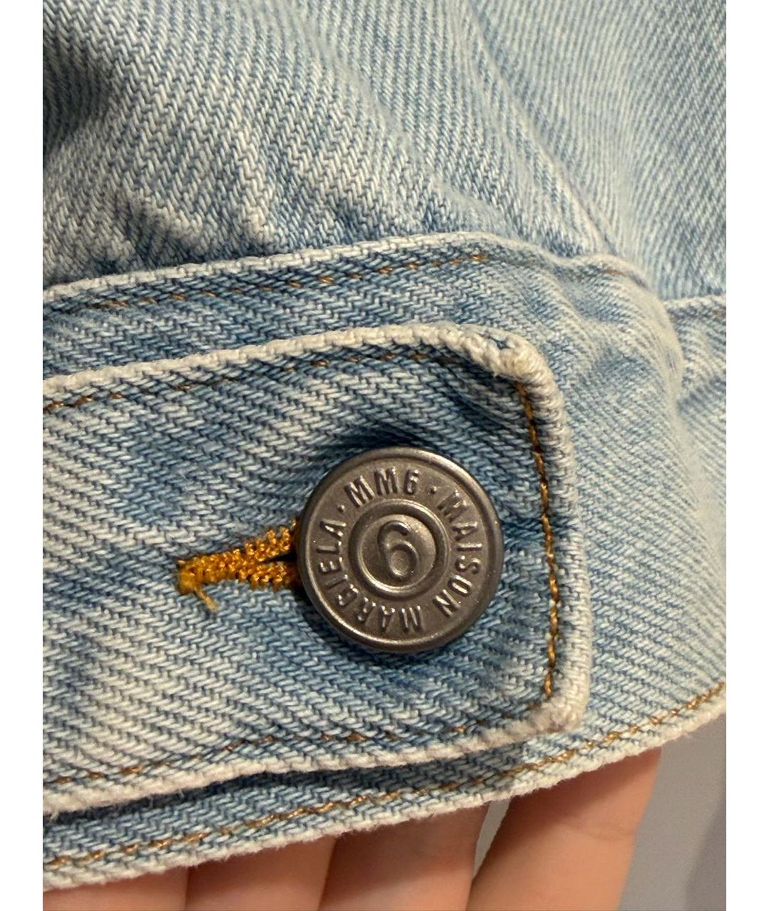 MM6 MAISON MARGIELA Голубая деним куртка, фото 7