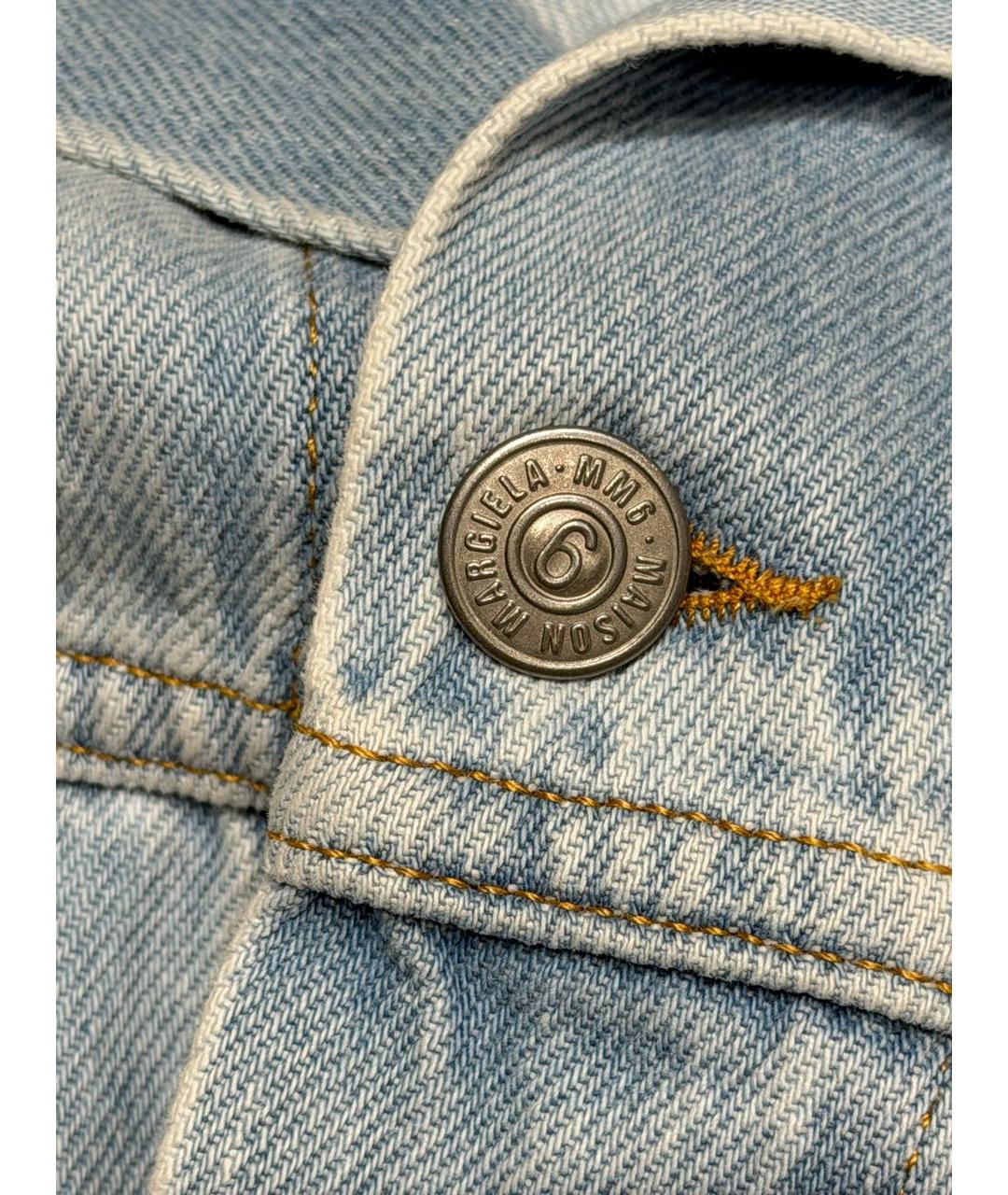MM6 MAISON MARGIELA Голубая деним куртка, фото 5