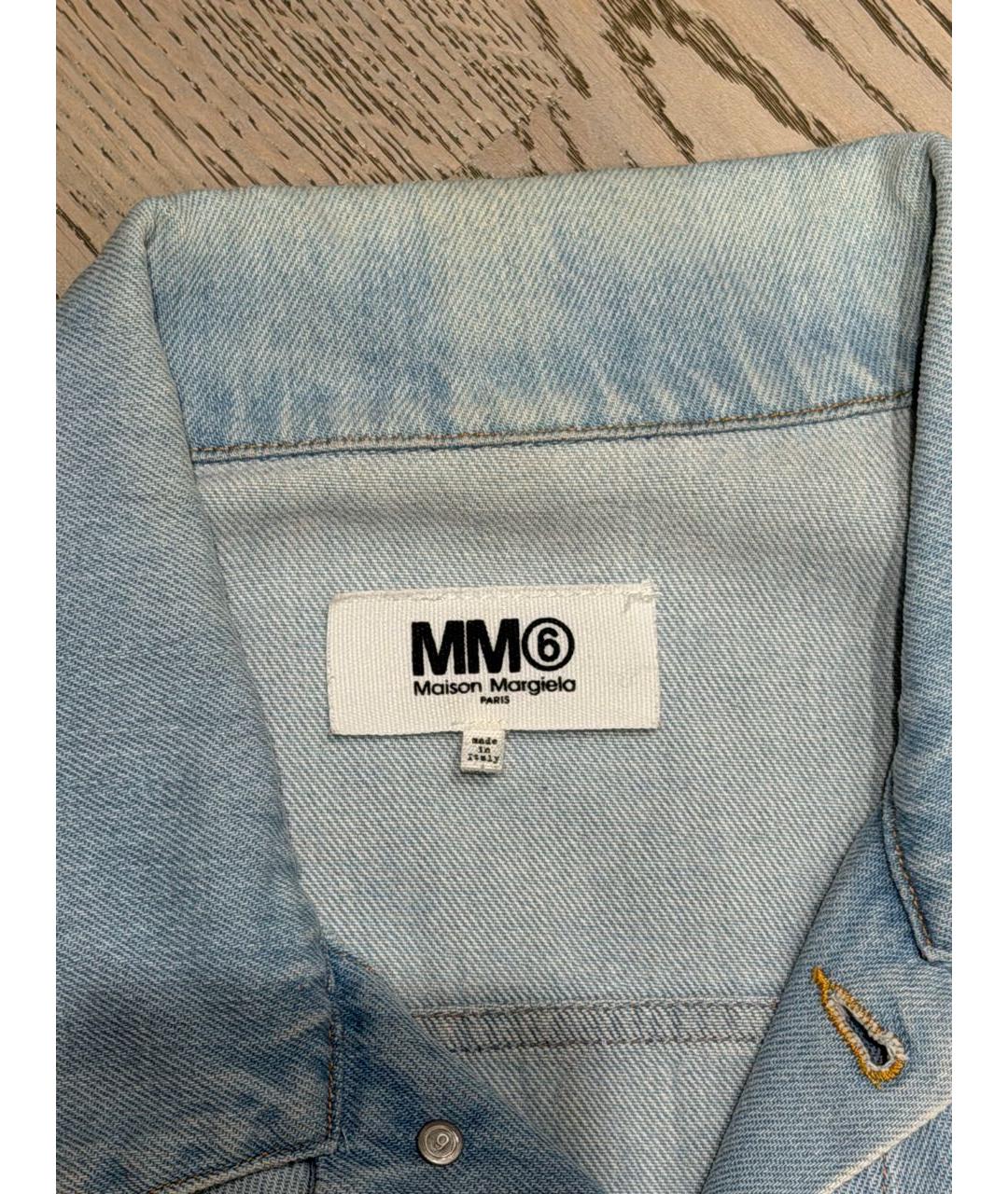 MM6 MAISON MARGIELA Голубая деним куртка, фото 3