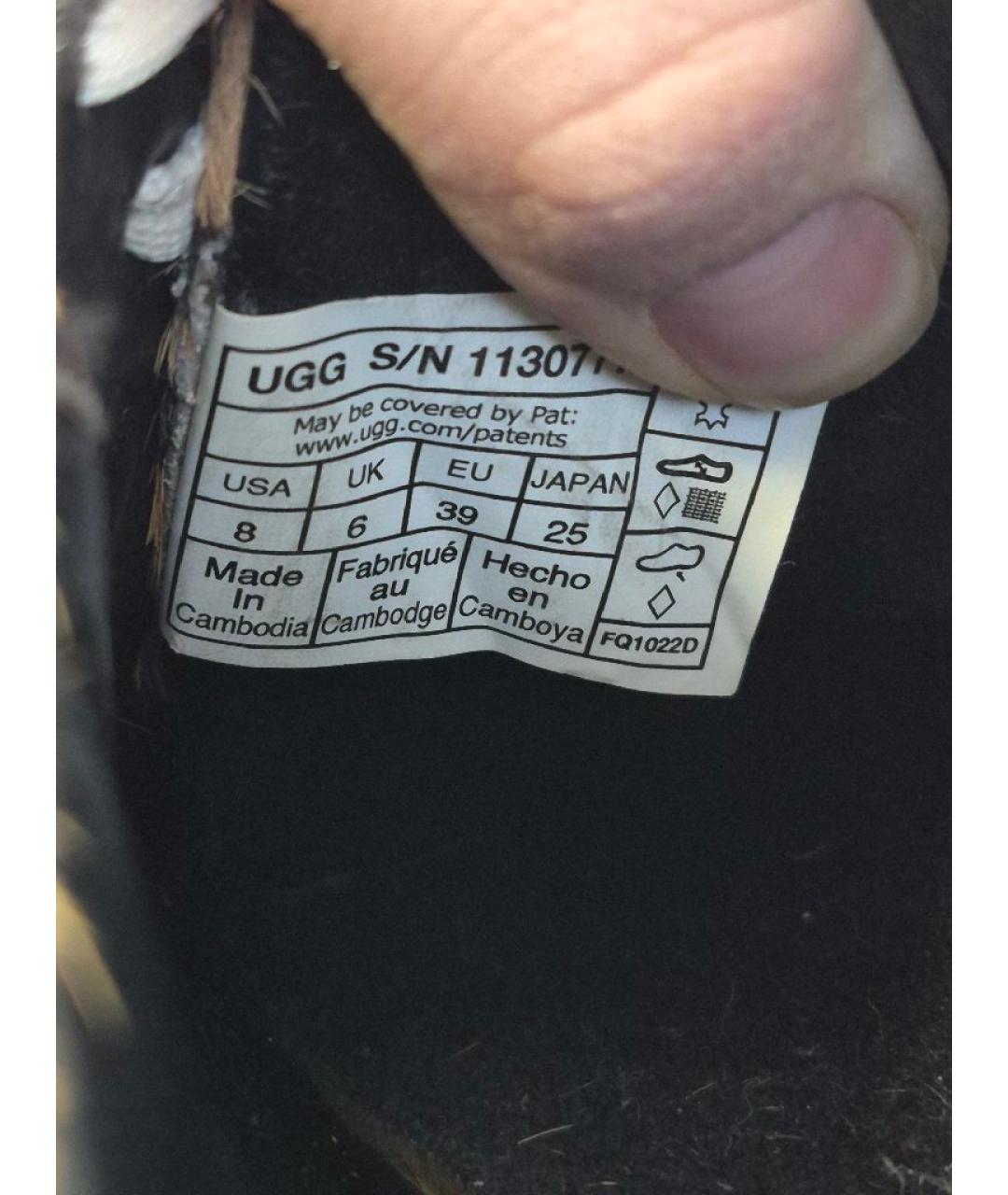 UGG AUSTRALIA Белые кожаные кеды, фото 6