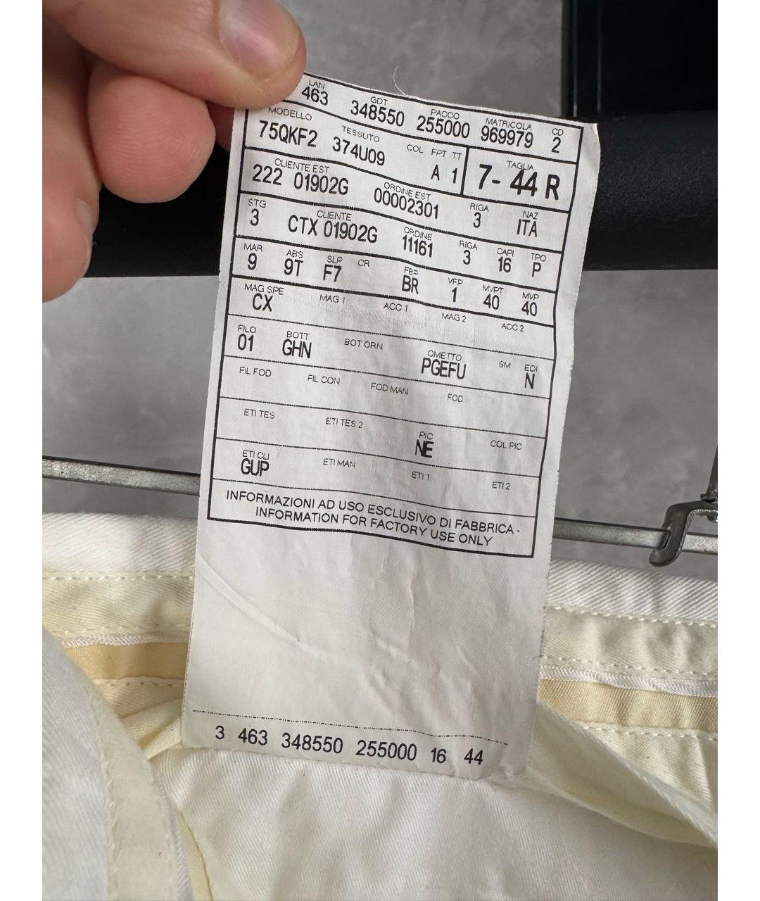 GUCCI Белые хлопко-эластановые брюки чинос, фото 7