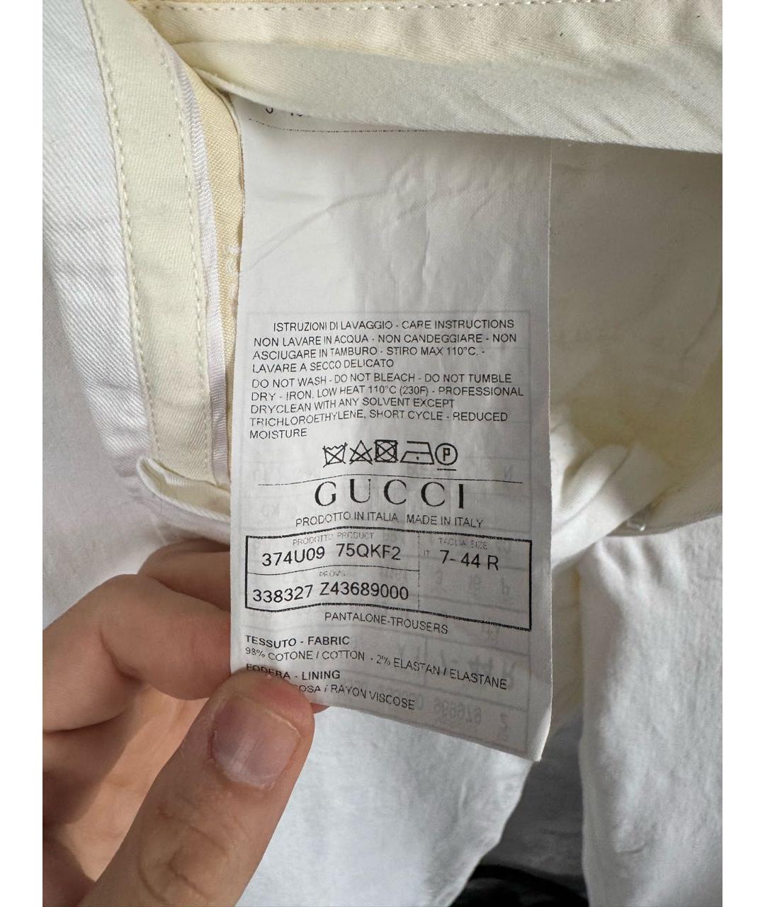 GUCCI Белые хлопко-эластановые брюки чинос, фото 6