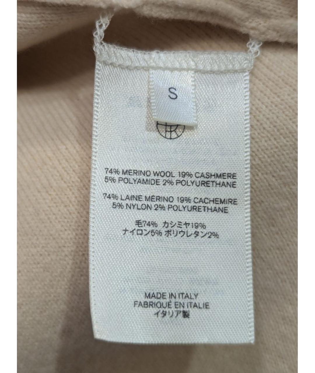 THE ROW Бежевое пальто, фото 8