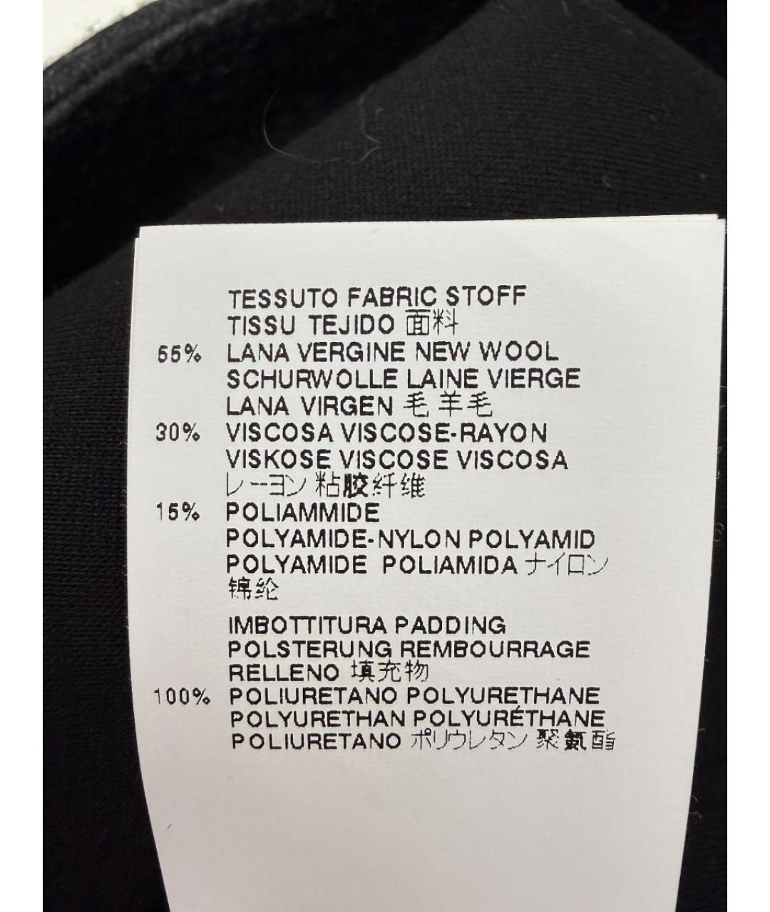 DSQUARED2 Черное повседневное платье, фото 4