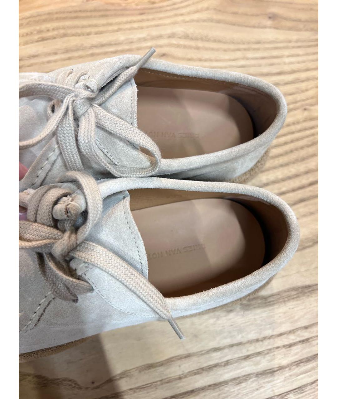 DRIES VAN NOTEN Бежевые замшевые ботинки, фото 2