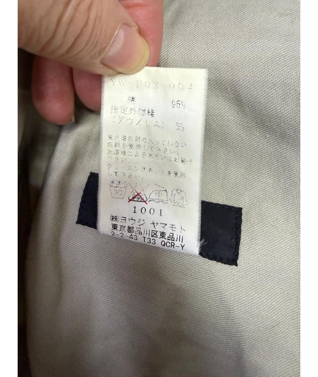 YOHJI YAMAMOTO Бежевые хлопковые брюки узкие, фото 4