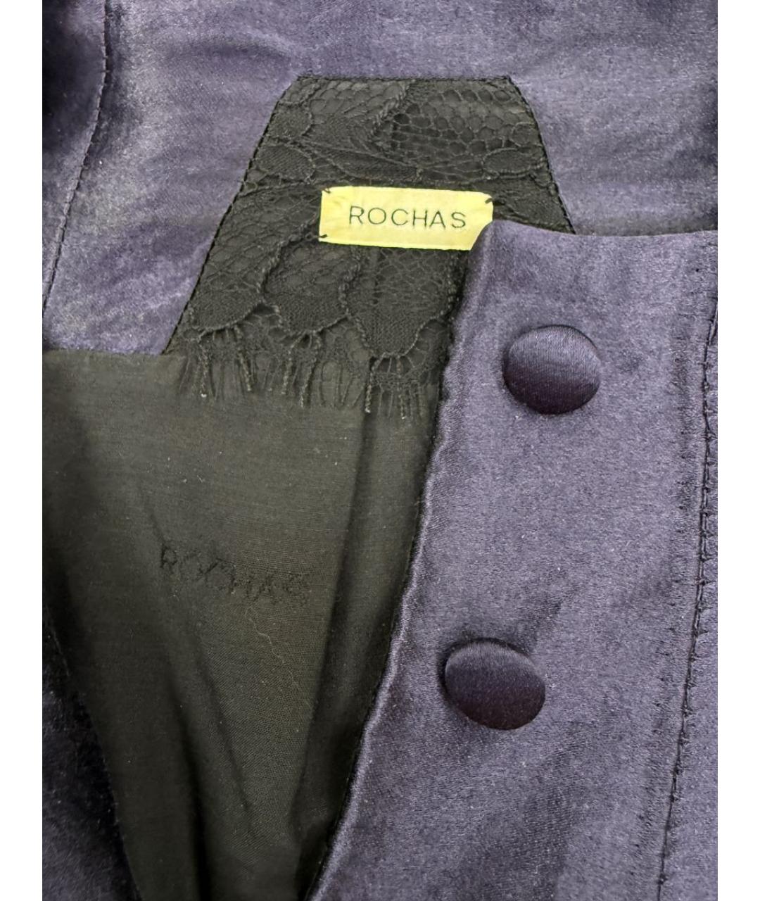 ROCHAS Синий жакет/пиджак, фото 3