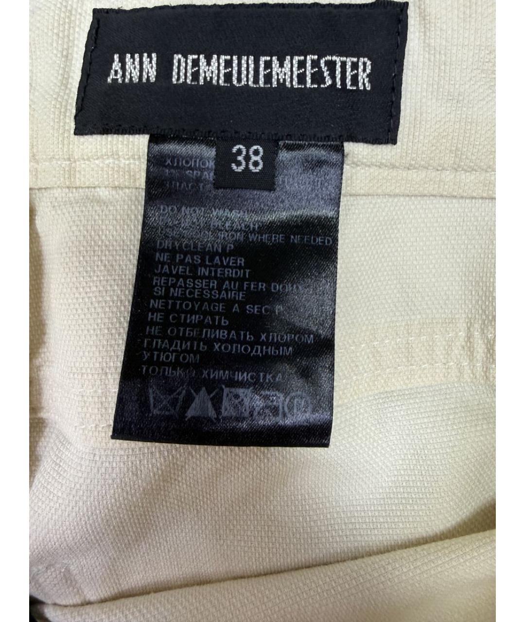 ANN DEMEULEMEESTER Бежевые прямые брюки, фото 3