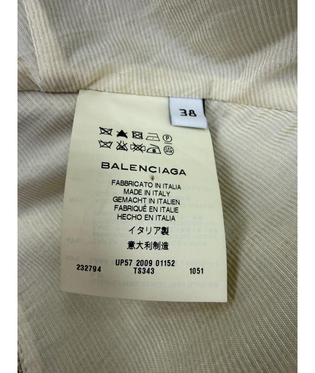 BALENCIAGA Бежевый жилет, фото 4