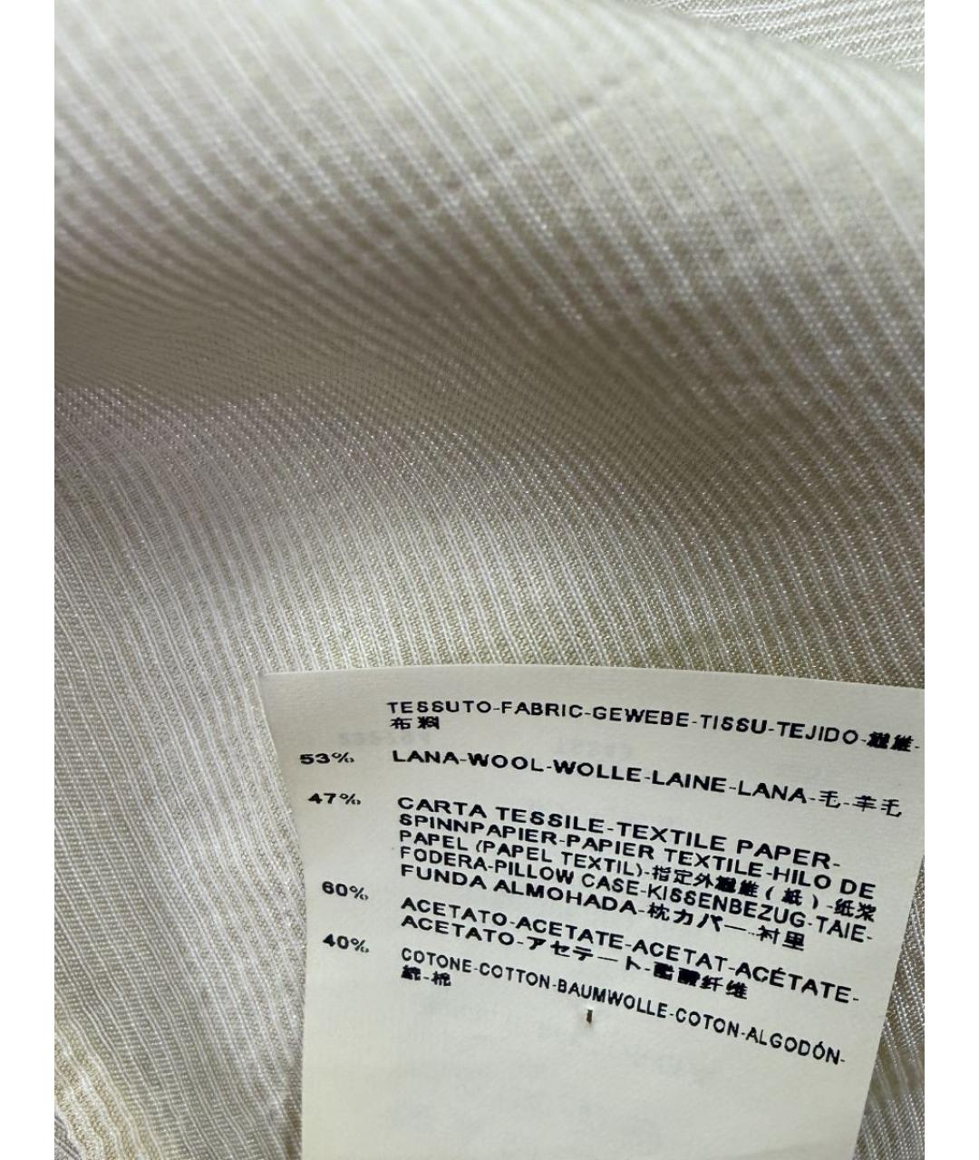 BALENCIAGA Бежевый жилет, фото 5