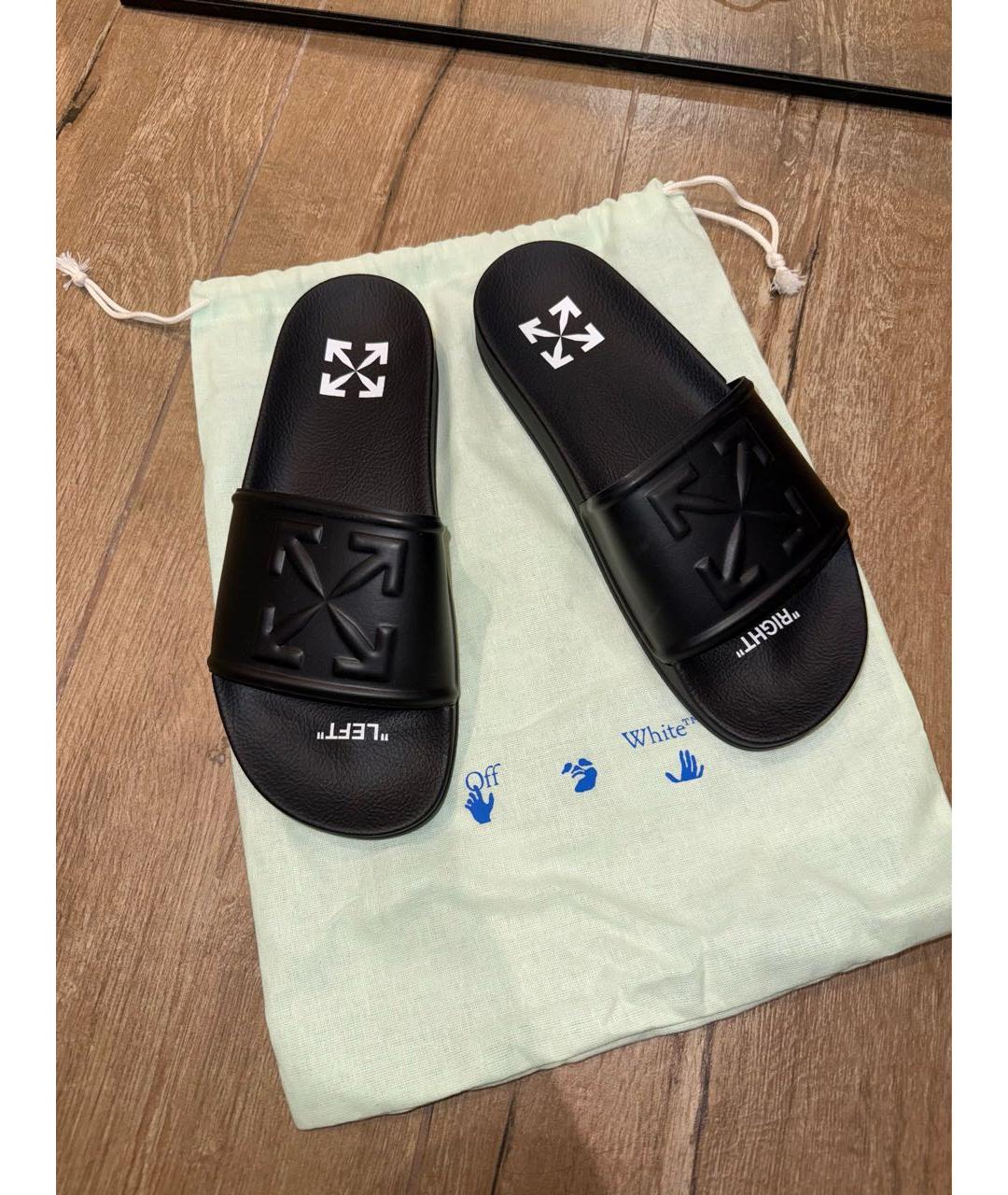OFF-WHITE Черные резиновые шлепанцы, фото 2