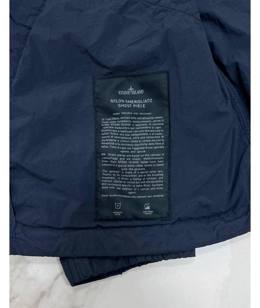 STONE ISLAND Темно-синяя куртка, фото 6