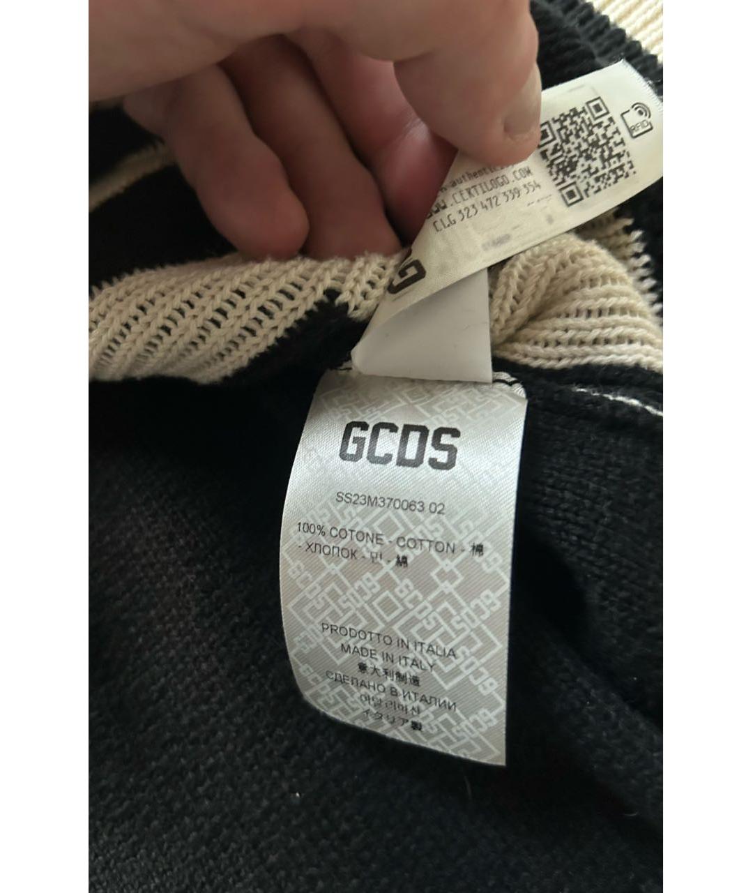 GCDS Черный кардиган, фото 5