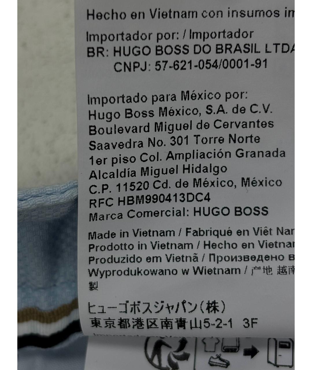 HUGO BOSS Бежевые брюки чинос, фото 7