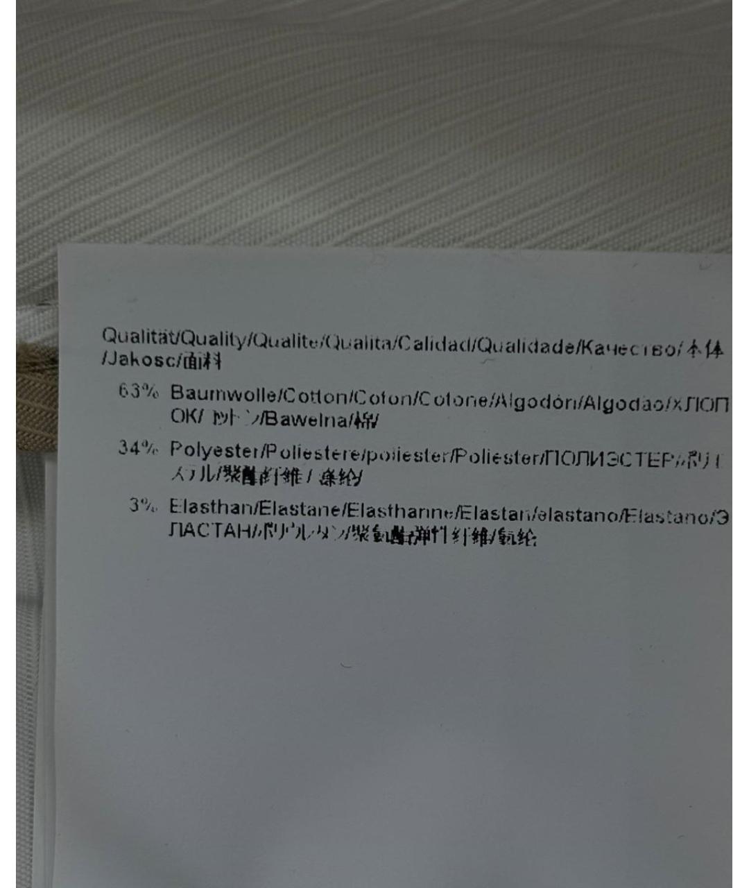 HUGO BOSS Бежевые брюки чинос, фото 8