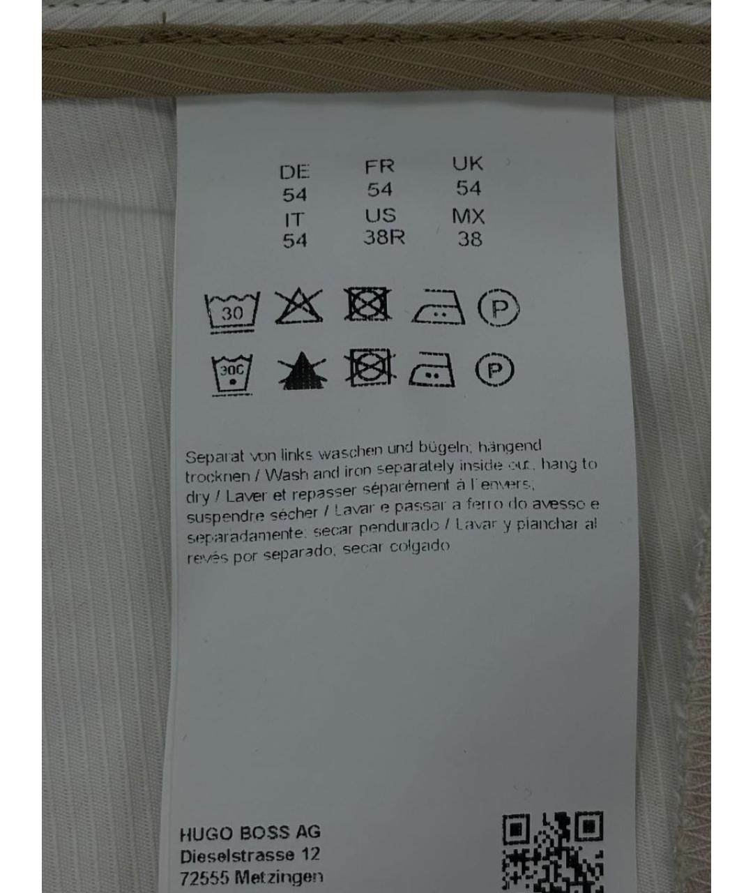 HUGO BOSS Бежевые брюки чинос, фото 6