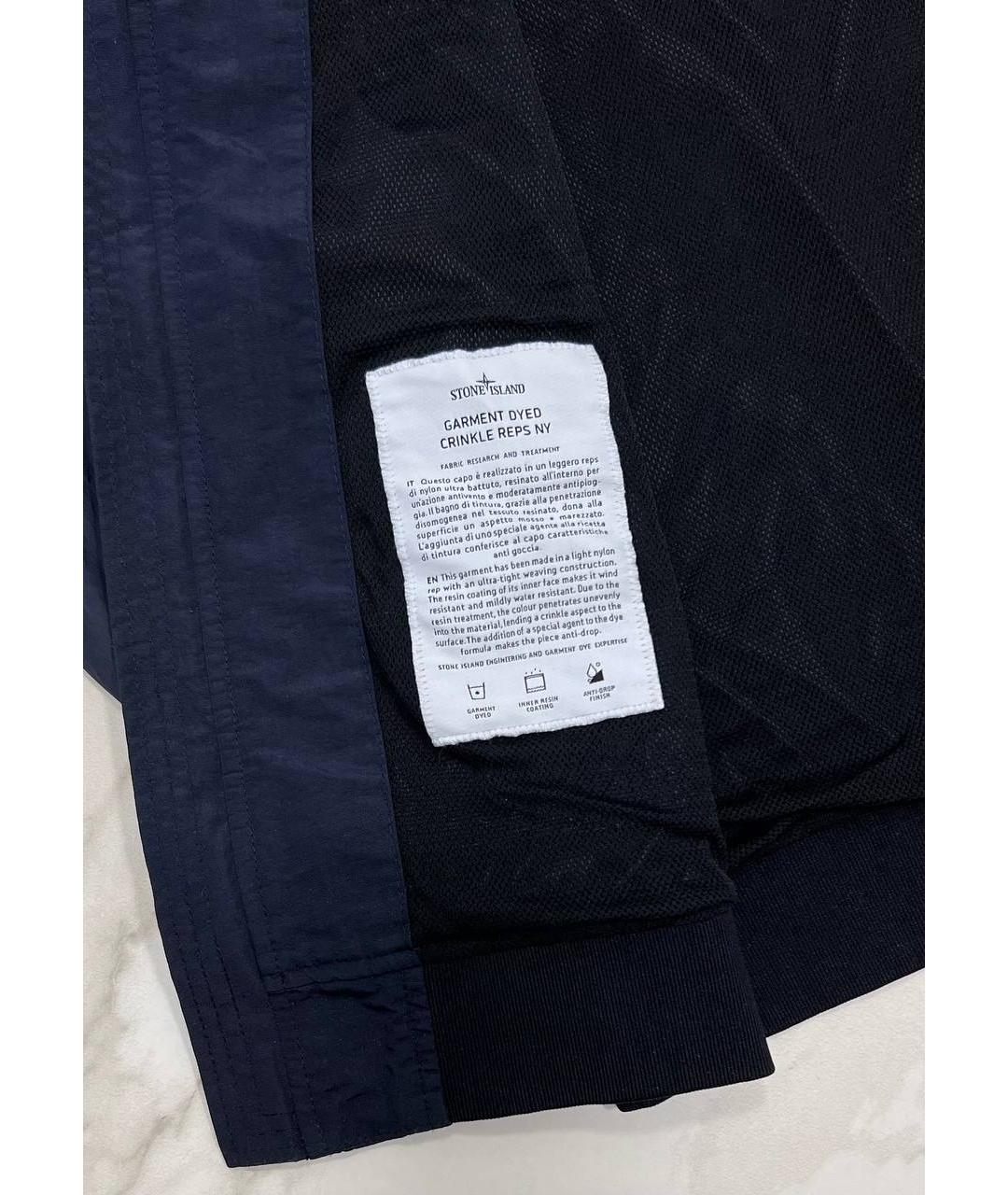 STONE ISLAND Темно-синяя куртка, фото 6