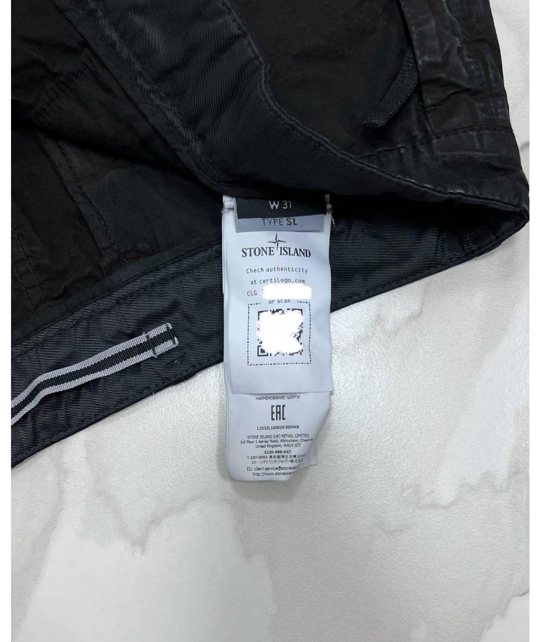 STONE ISLAND Черные шорты, фото 4