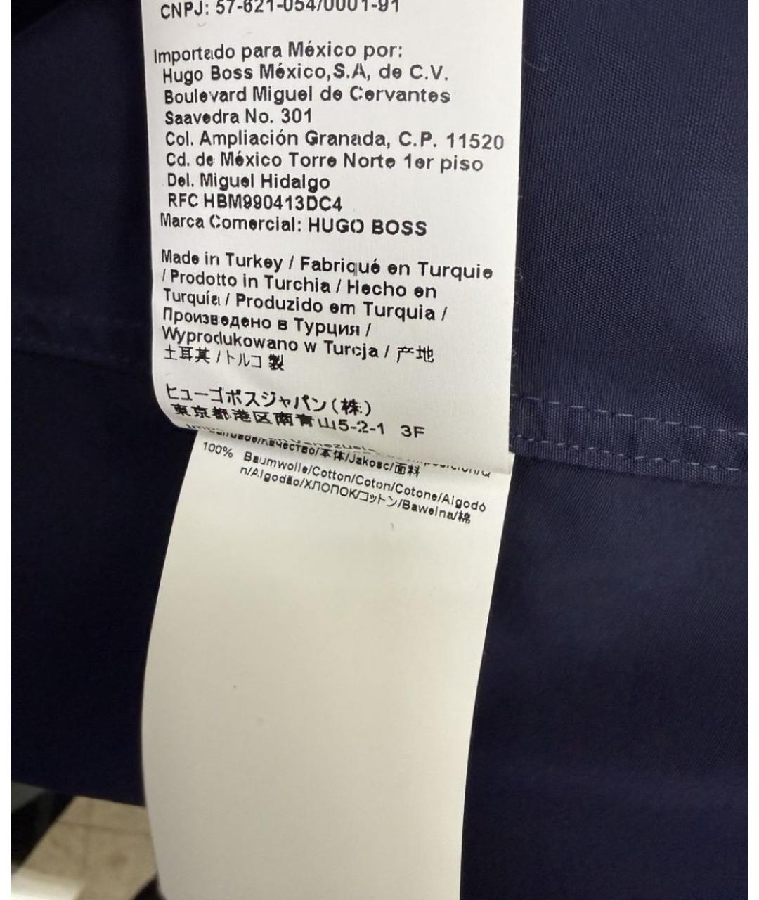 HUGO BOSS Синяя хлопковая классическая рубашка, фото 6