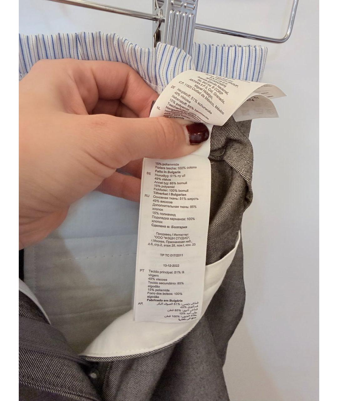 SANDRO Серые шерстяные шорты, фото 6