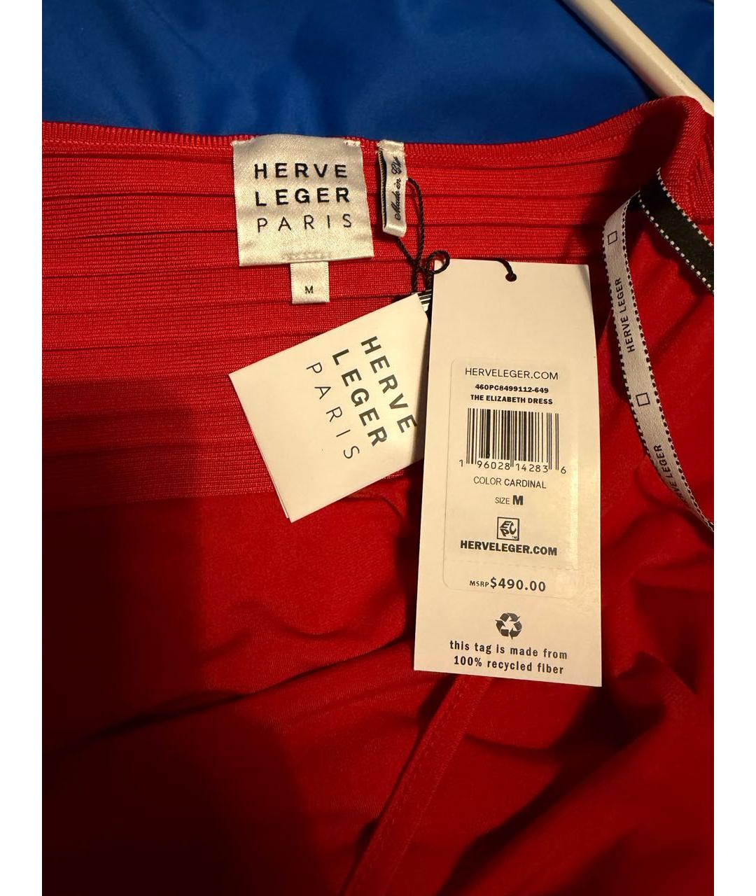 HERVE LEGER Красное вискозное повседневное платье, фото 5