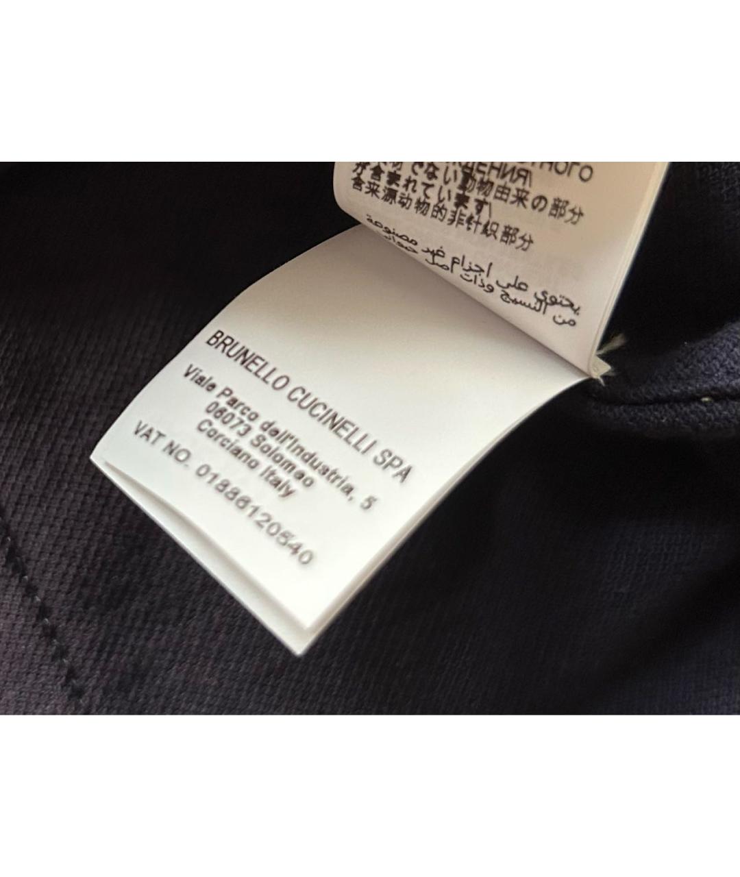 BRUNELLO CUCINELLI Синяя хлопковая кэжуал рубашка, фото 5