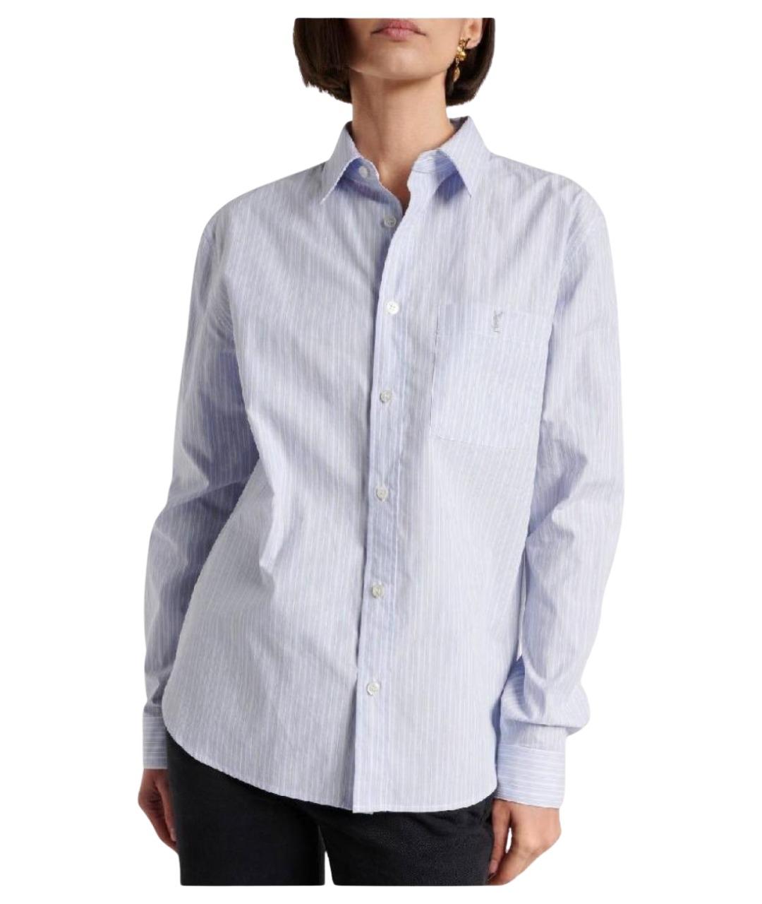 SAINT LAURENT Голубая хлопковая рубашка, фото 1