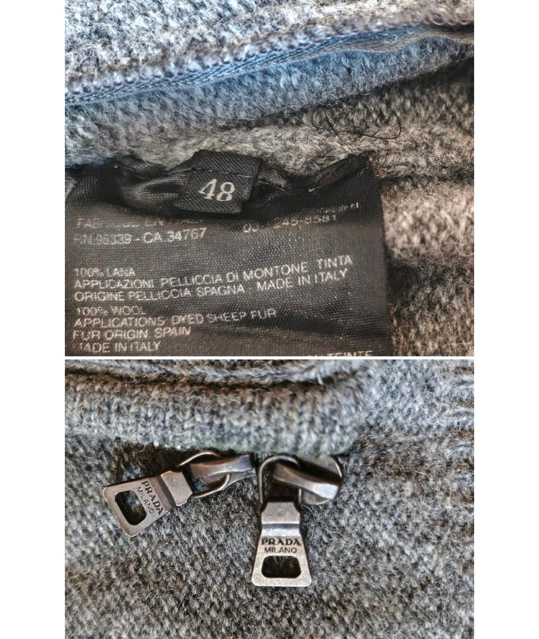 PRADA Серый шерстяной кардиган, фото 4