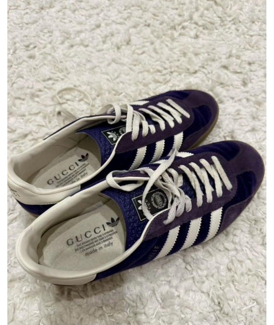 GUCCI Фиолетовые замшевые низкие кроссовки / кеды, фото 2