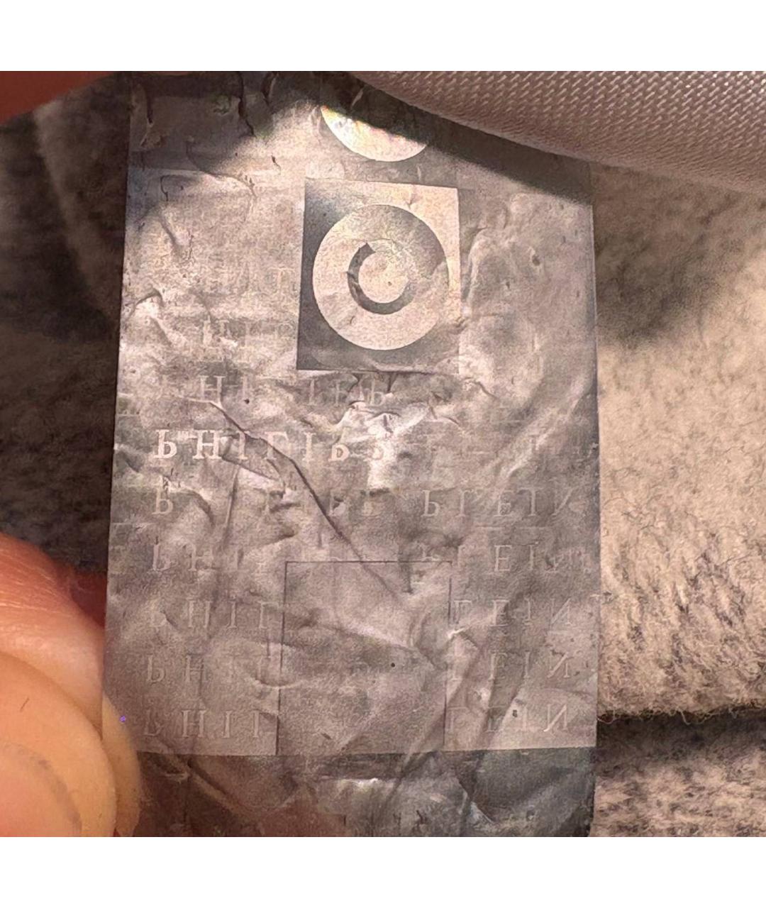 Изображение продукта