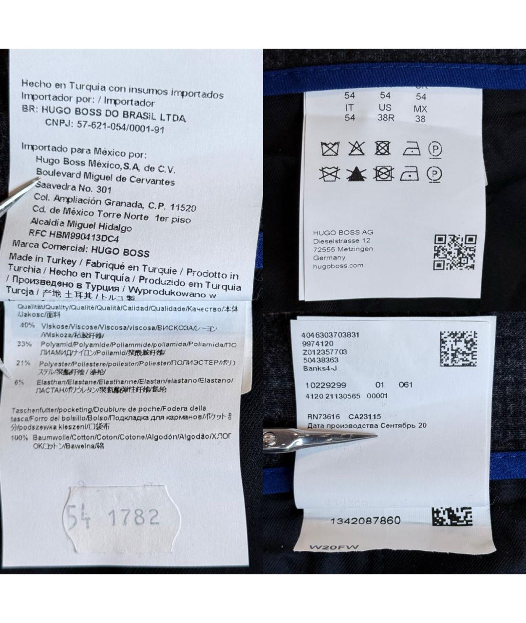 HUGO BOSS Серые вискозные повседневные брюки, фото 8