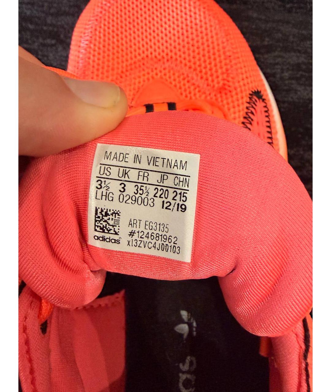 ADIDAS Коралловые текстильные кроссовки, фото 4