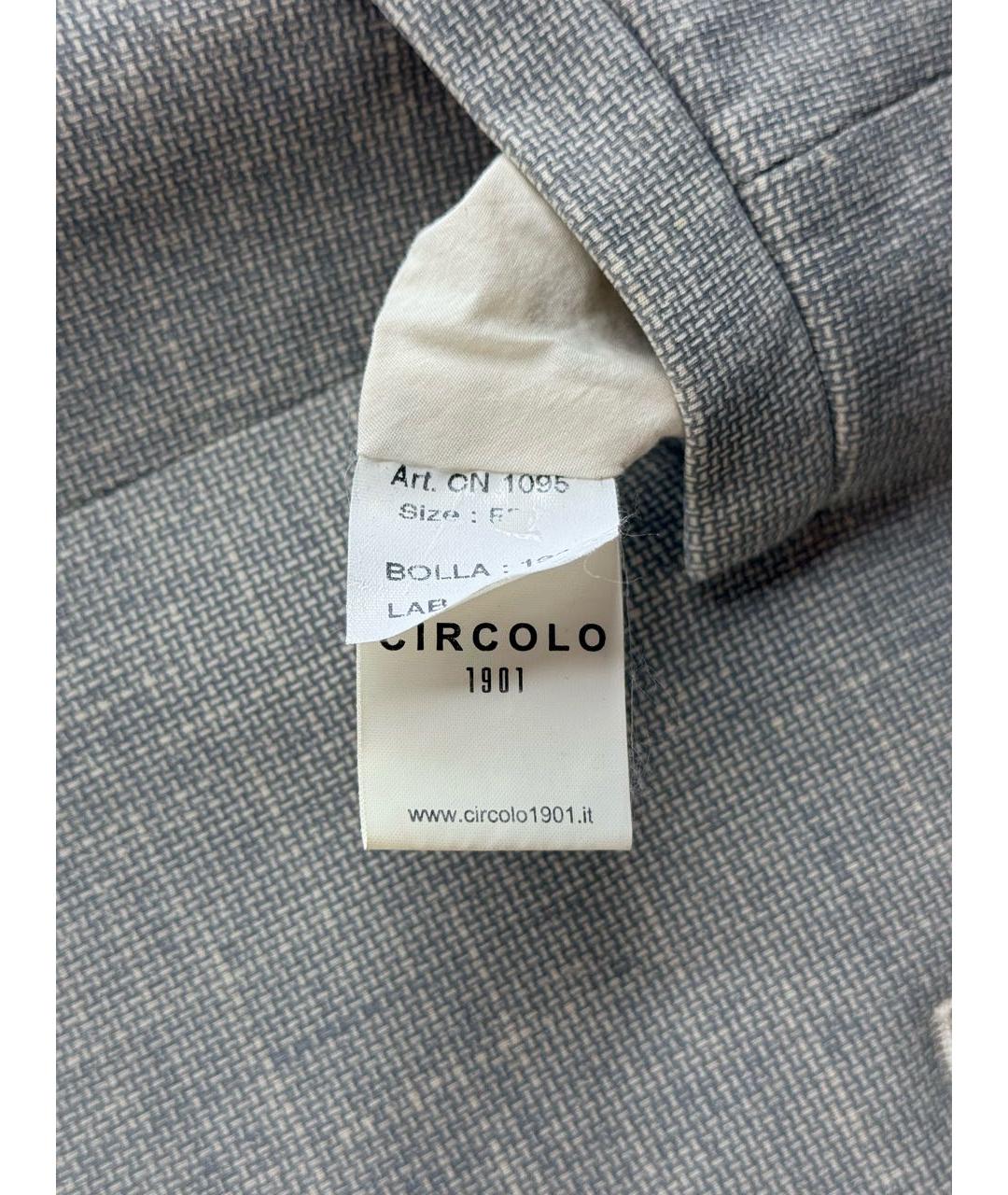 CIRCOLO 1901 Серый хлопко-эластановый жилет, фото 8