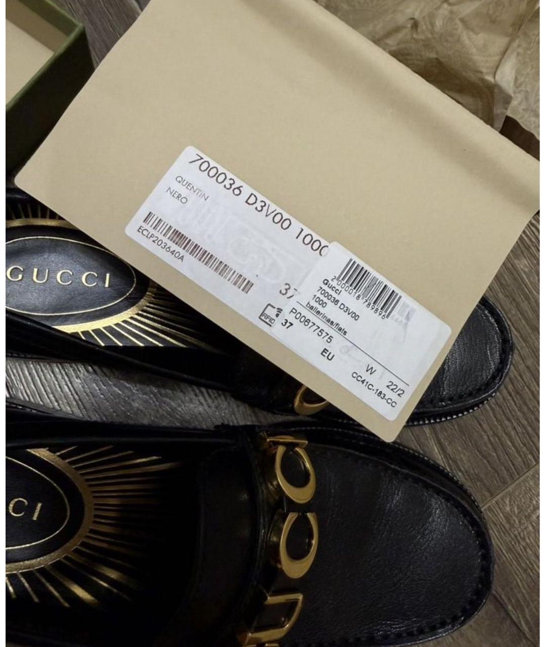 GUCCI Черные кожаные лоферы, фото 6