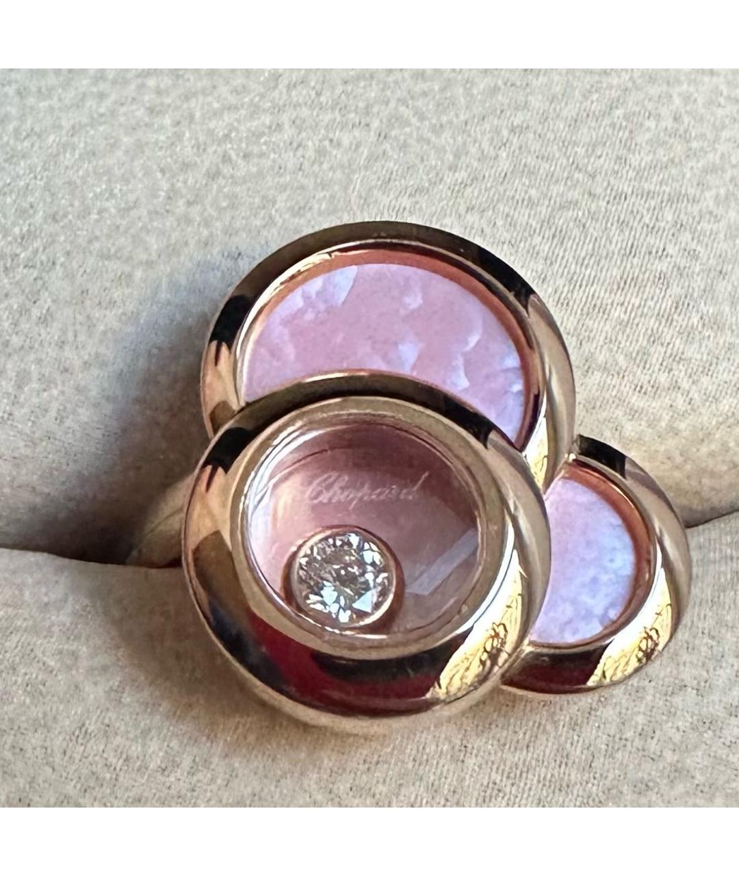 CHOPARD Розовое кольцо из розового золота, фото 2