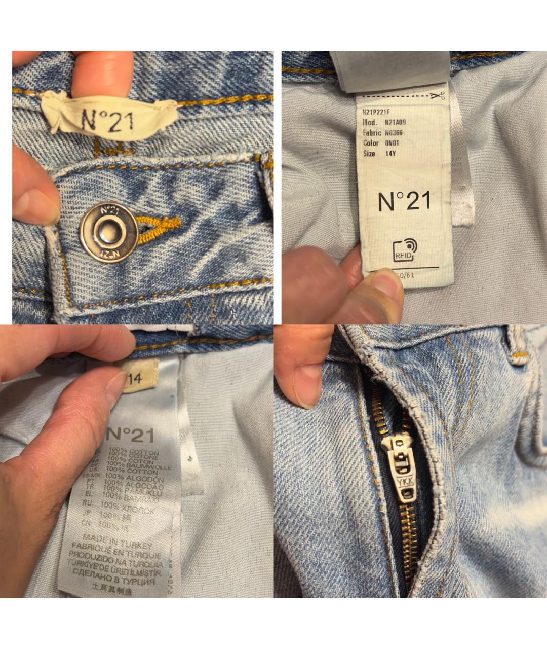 NO. 21 Голубые деним детские джинсы, фото 5