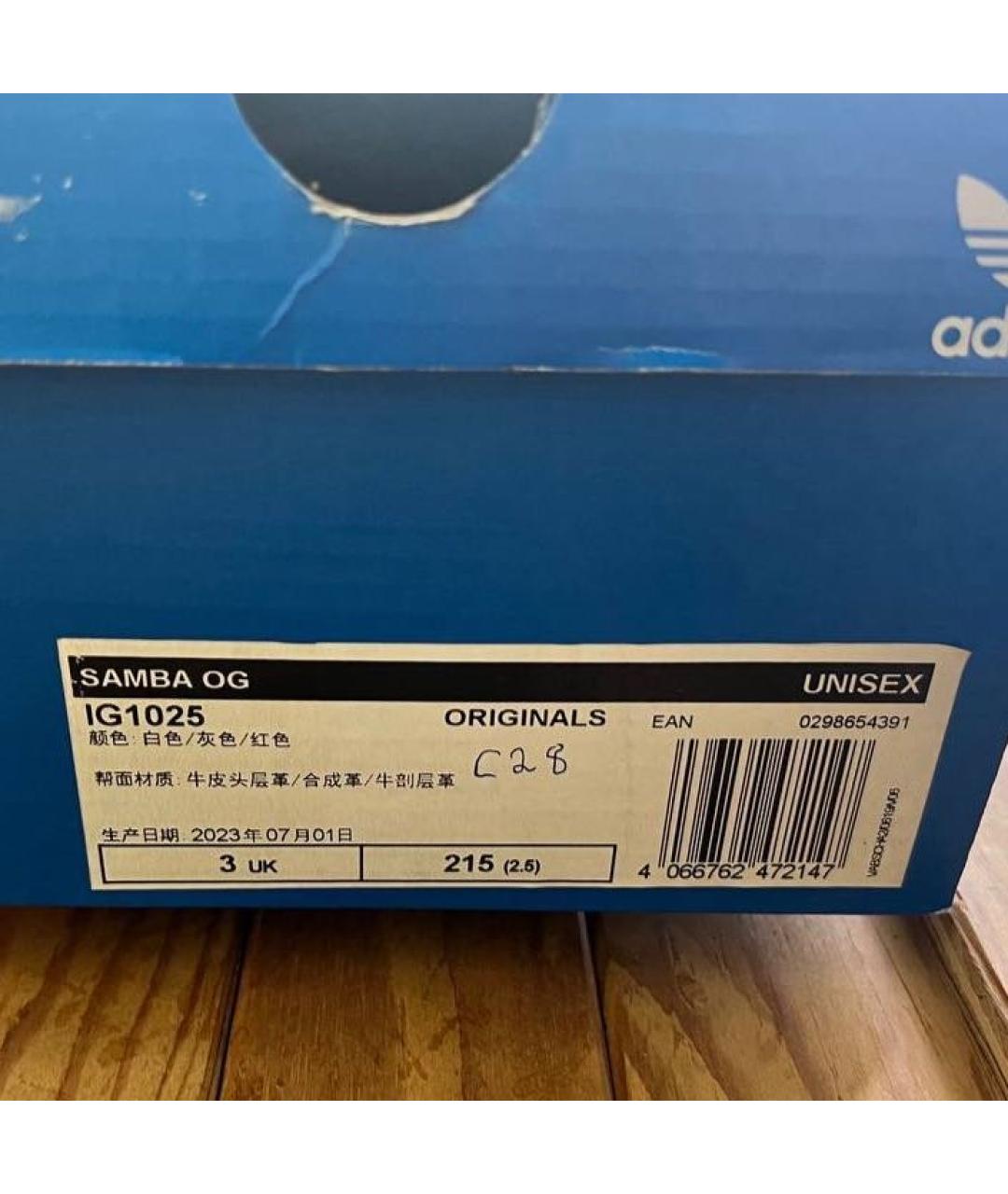 ADIDAS Белые кожаные кроссовки, фото 6