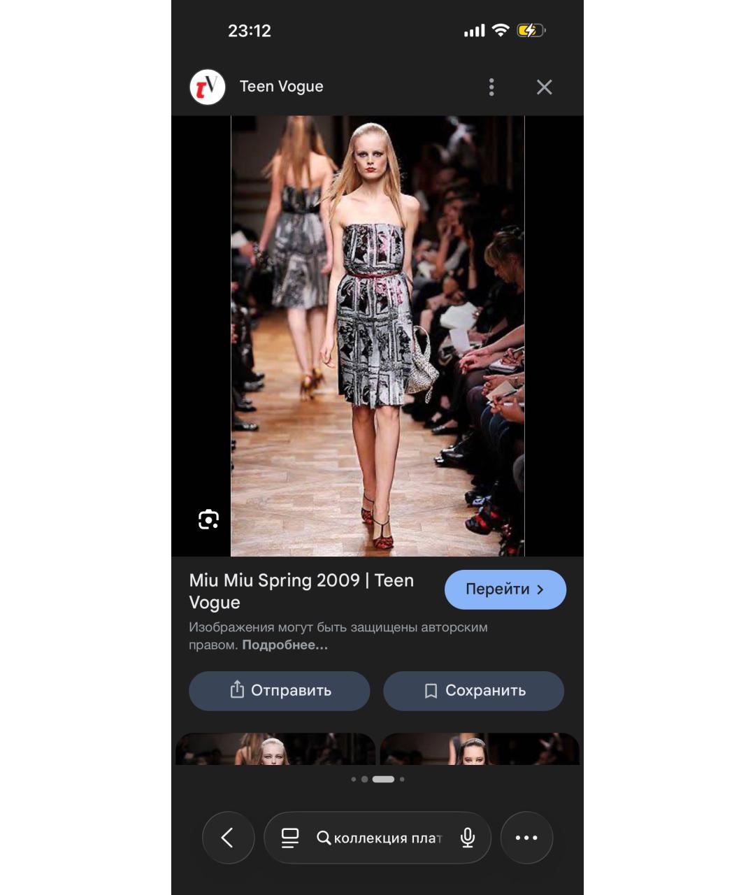 MIU MIU Черный вискозный сарафан, фото 7