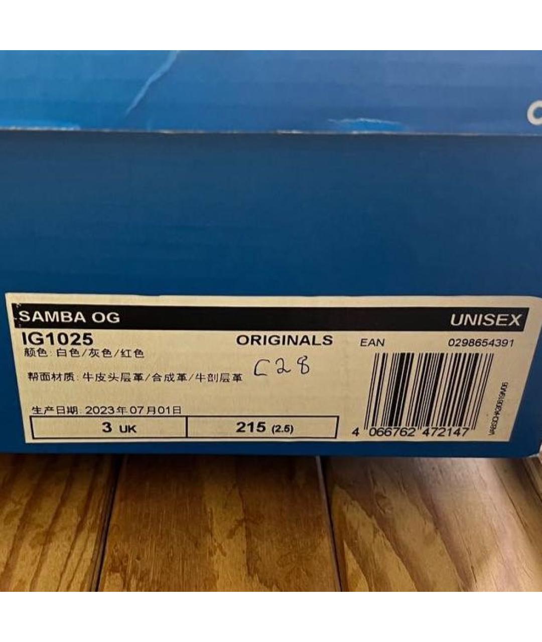 ADIDAS Белые кожаные кеды, фото 6