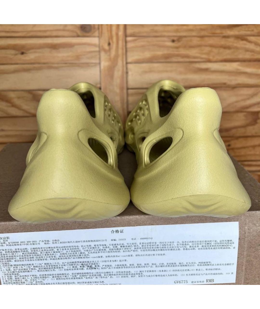 ADIDAS YEEZY Резиновые сандалии, фото 5