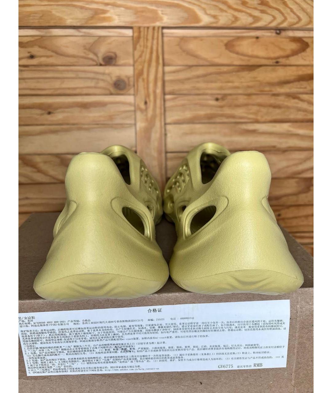 ADIDAS YEEZY Резиновые сандалии, фото 5