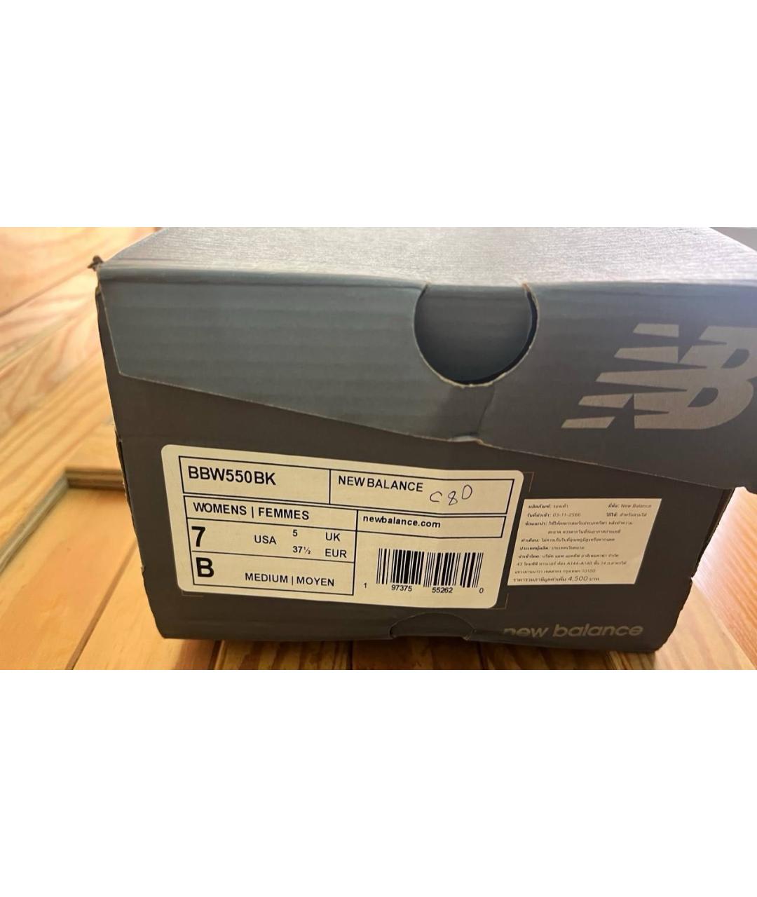 NEW BALANCE Белые замшевые высокие кроссовки / кеды, фото 6